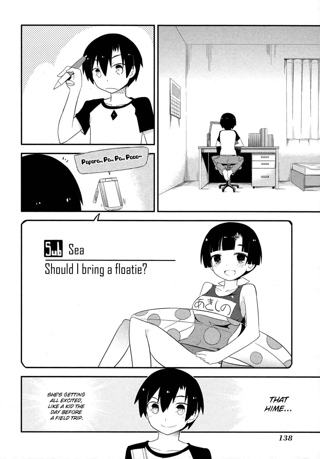 Page 22 Chapter 30 Ore no Kanojo to Osananajimi ga Shuraba Sugiru