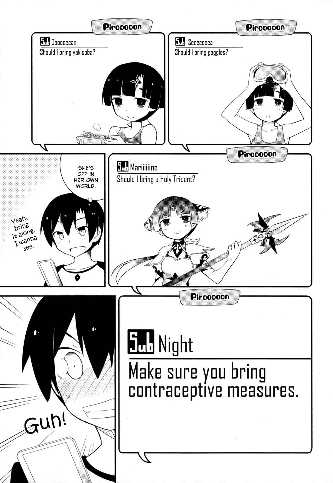 Page 23 Chapter 30 Ore no Kanojo to Osananajimi ga Shuraba Sugiru