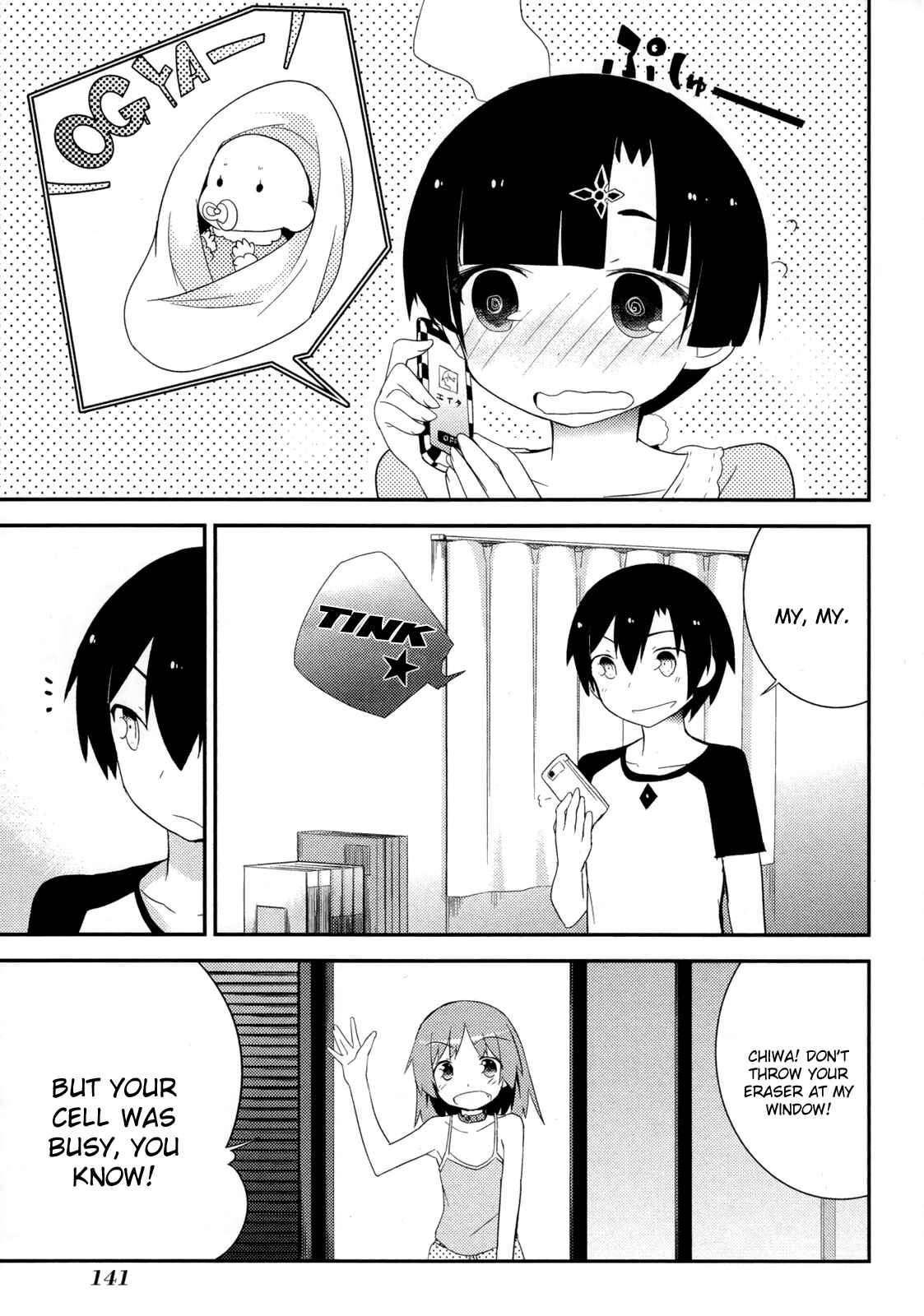 Page 25 Chapter 30 Ore no Kanojo to Osananajimi ga Shuraba Sugiru