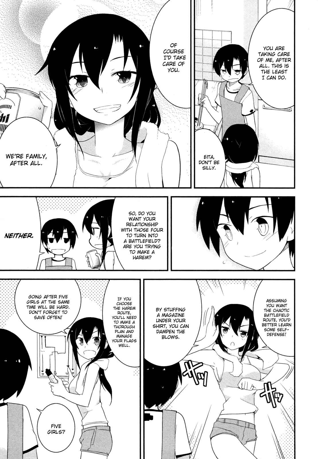 Page 3 Chapter 30 Ore no Kanojo to Osananajimi ga Shuraba Sugiru