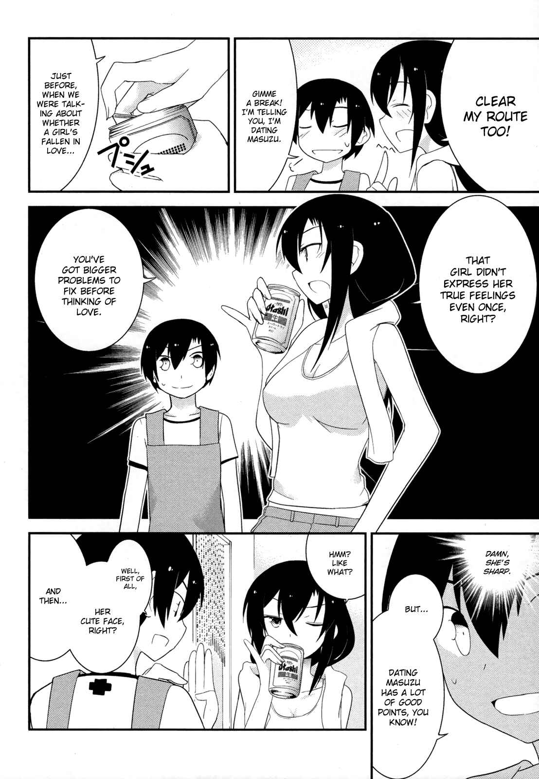 Page 4 Chapter 30 Ore no Kanojo to Osananajimi ga Shuraba Sugiru