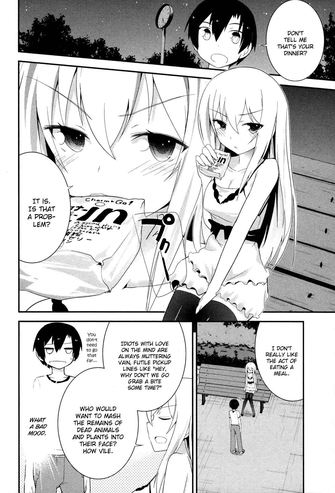 Page 6 Chapter 30 Ore no Kanojo to Osananajimi ga Shuraba Sugiru