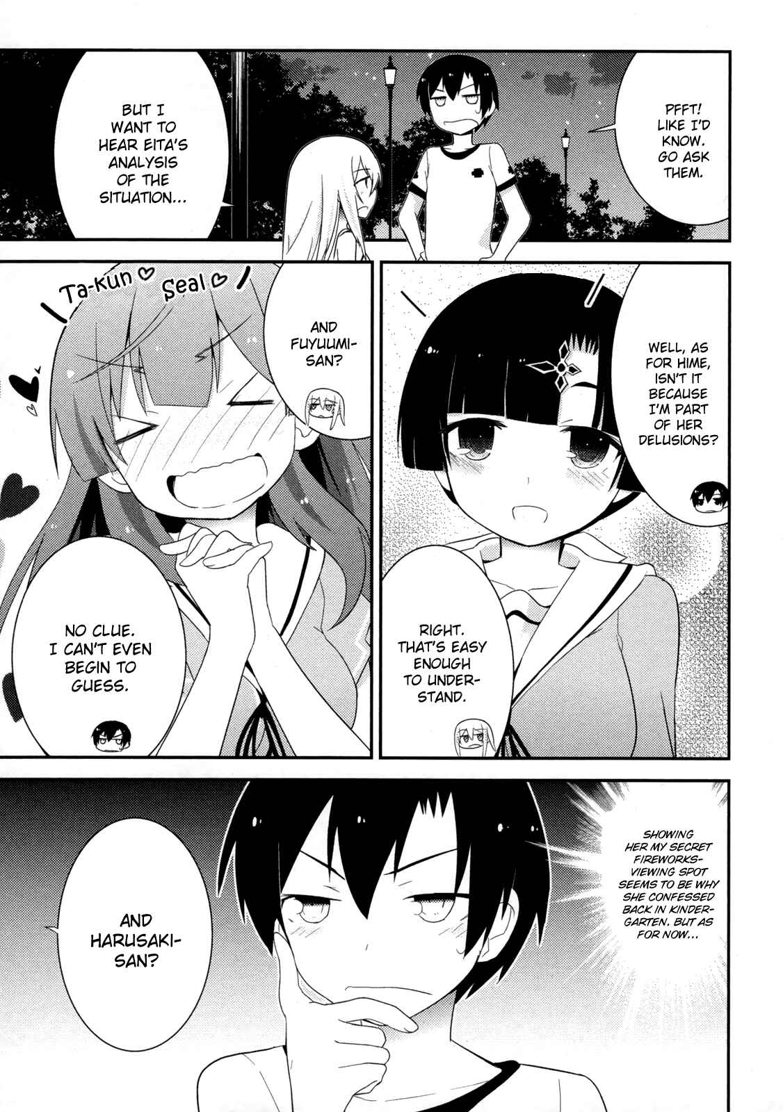 Page 9 Chapter 30 Ore no Kanojo to Osananajimi ga Shuraba Sugiru