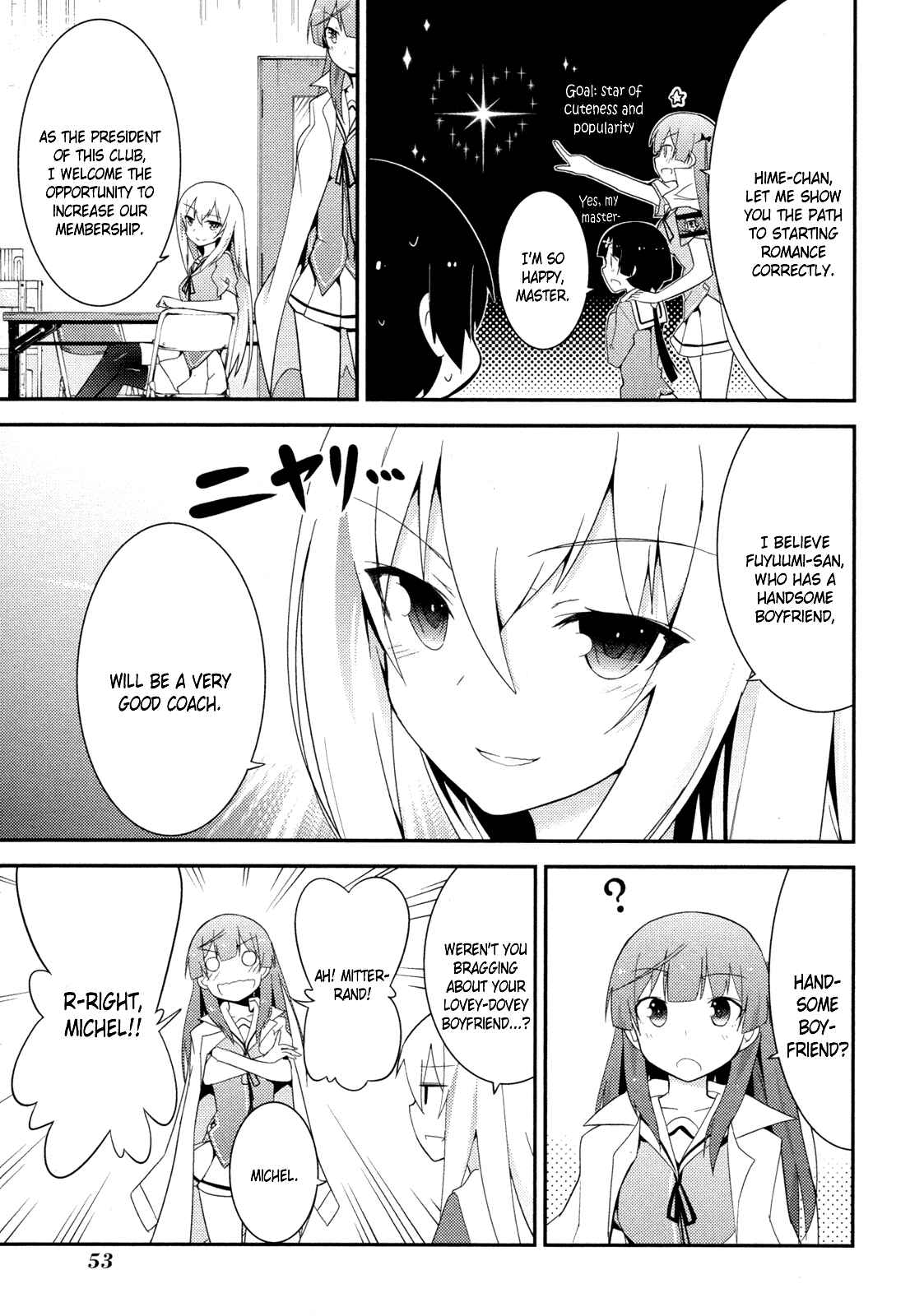 Page 13 Chapter 28 Ore no Kanojo to Osananajimi ga Shuraba Sugiru