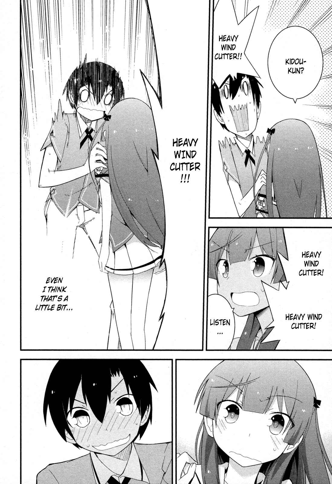 Page 18 Chapter 28 Ore no Kanojo to Osananajimi ga Shuraba Sugiru