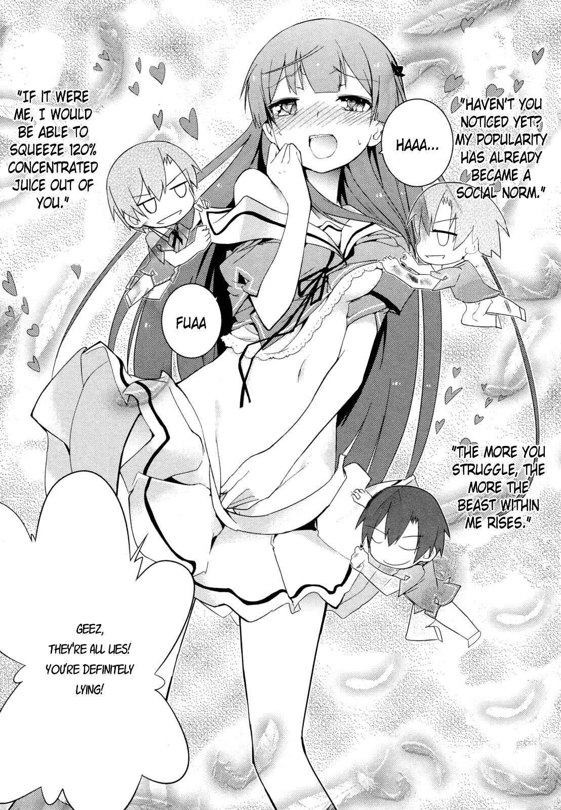 Page 21 Chapter 28 Ore no Kanojo to Osananajimi ga Shuraba Sugiru