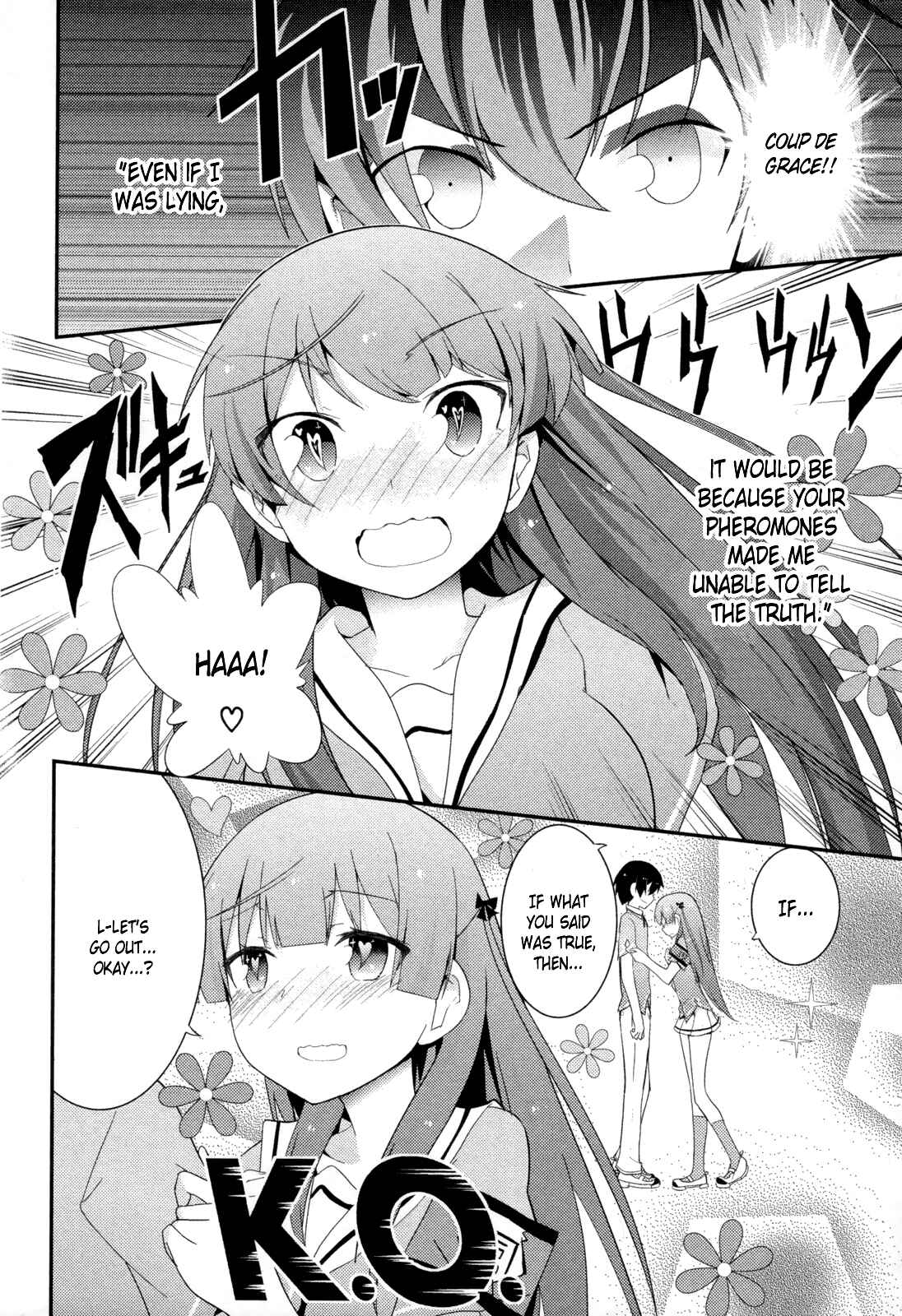 Page 22 Chapter 28 Ore no Kanojo to Osananajimi ga Shuraba Sugiru