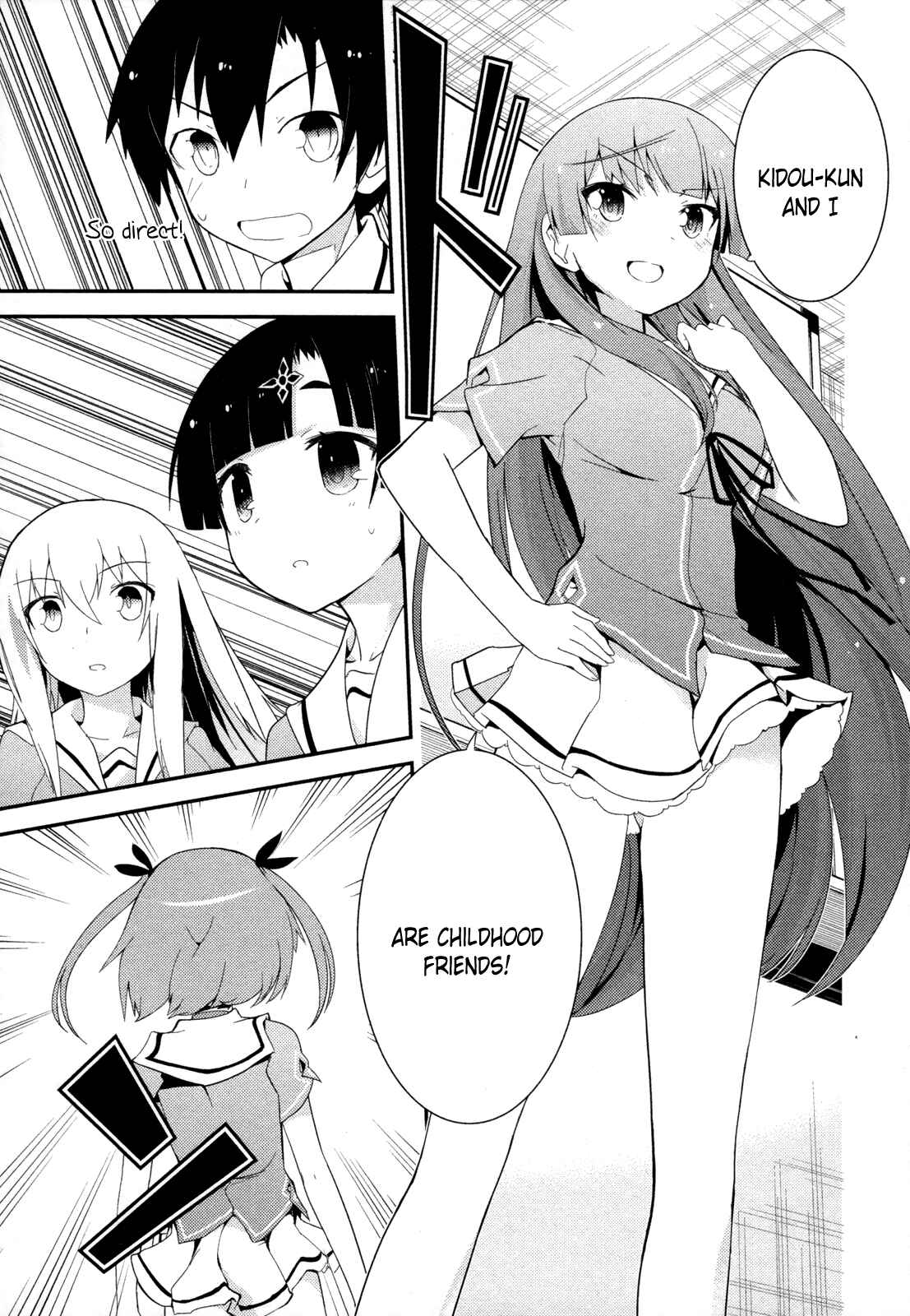 Page 27 Chapter 28 Ore no Kanojo to Osananajimi ga Shuraba Sugiru