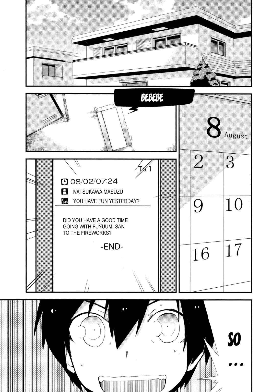 Page 3 Chapter 28 Ore no Kanojo to Osananajimi ga Shuraba Sugiru