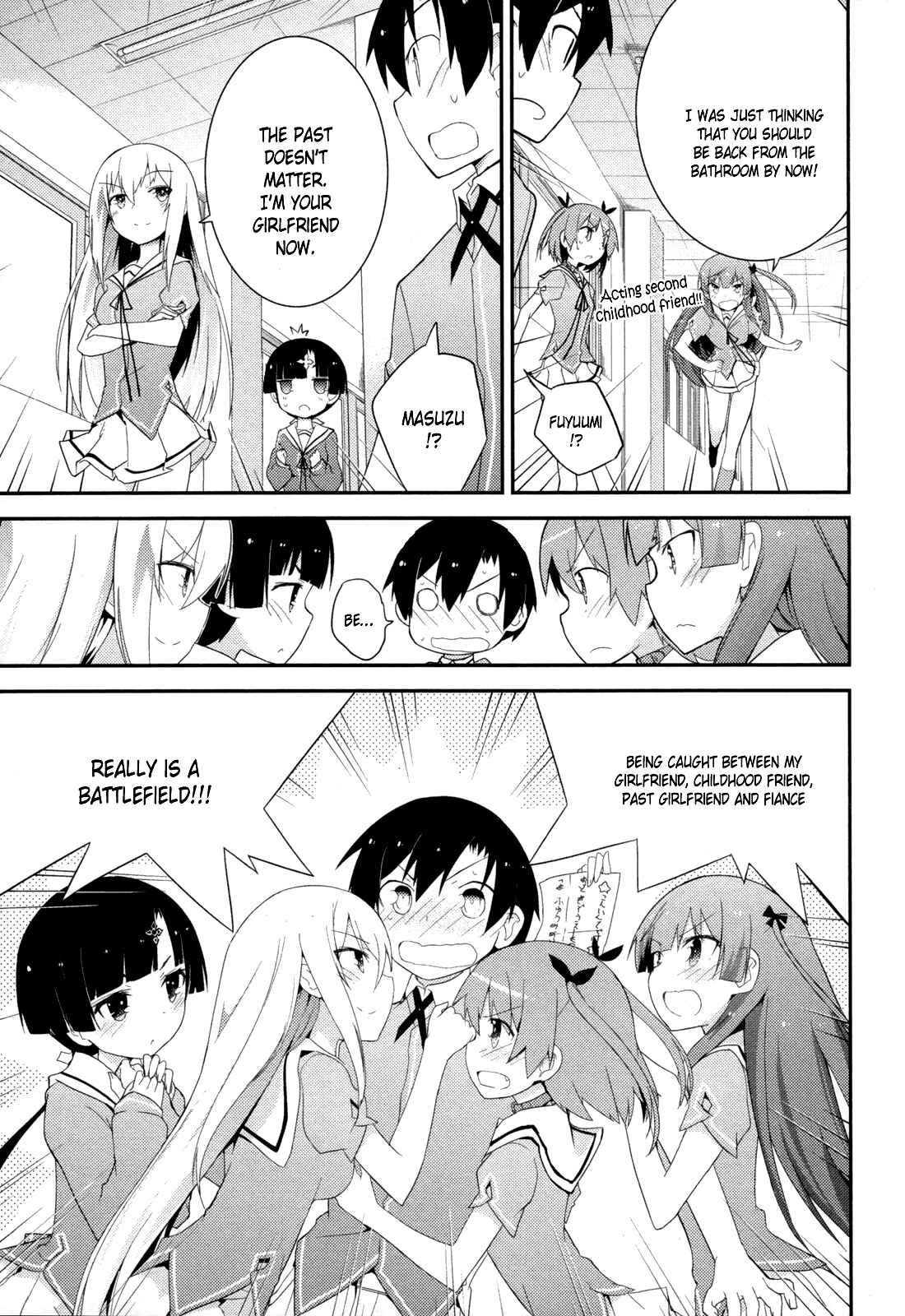 Page 35 Chapter 28 Ore no Kanojo to Osananajimi ga Shuraba Sugiru