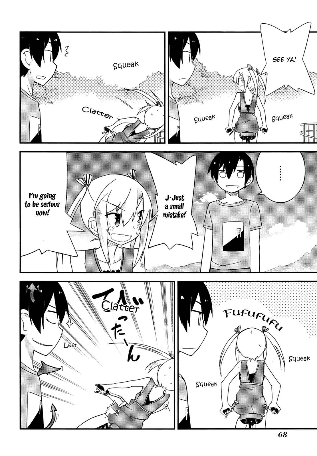 Page 10 Chapter 34 Ore no Kanojo to Osananajimi ga Shuraba Sugiru