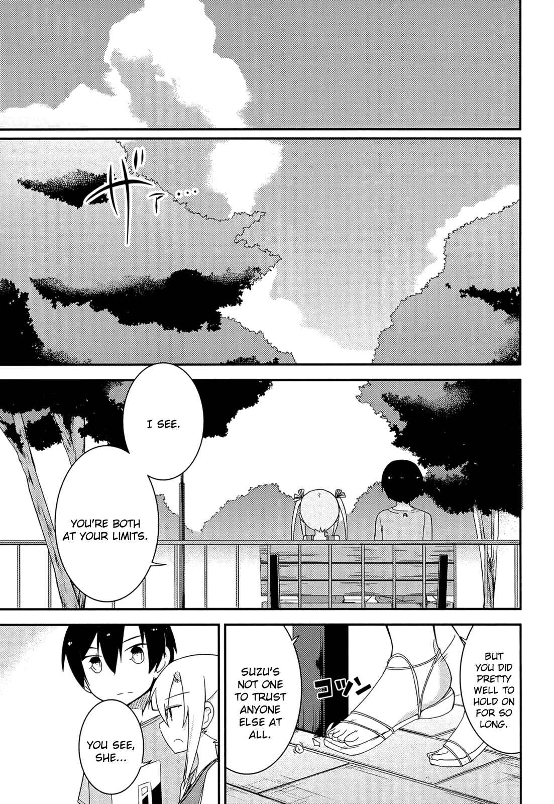 Page 15 Chapter 34 Ore no Kanojo to Osananajimi ga Shuraba Sugiru