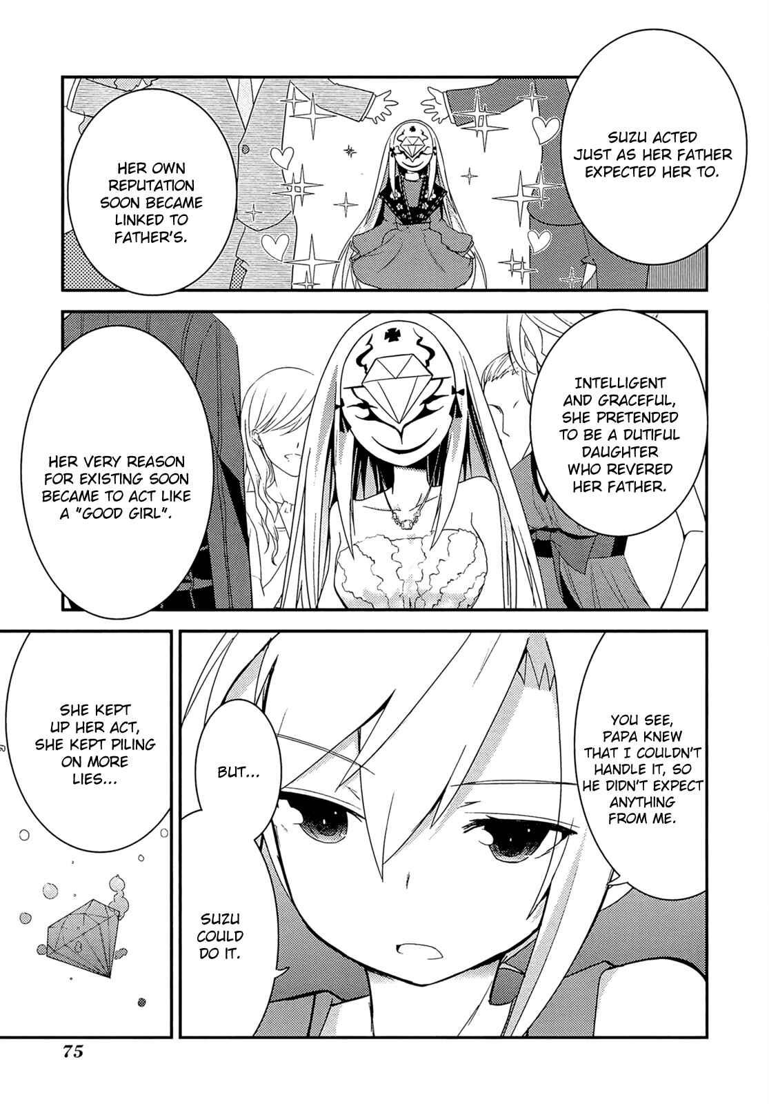 Page 17 Chapter 34 Ore no Kanojo to Osananajimi ga Shuraba Sugiru