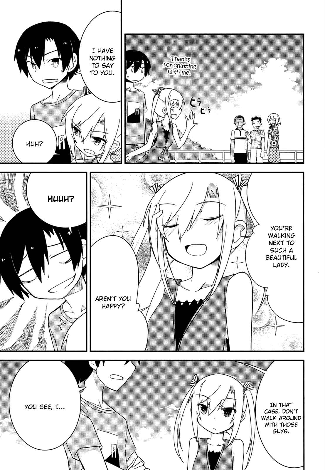Page 7 Chapter 34 Ore no Kanojo to Osananajimi ga Shuraba Sugiru