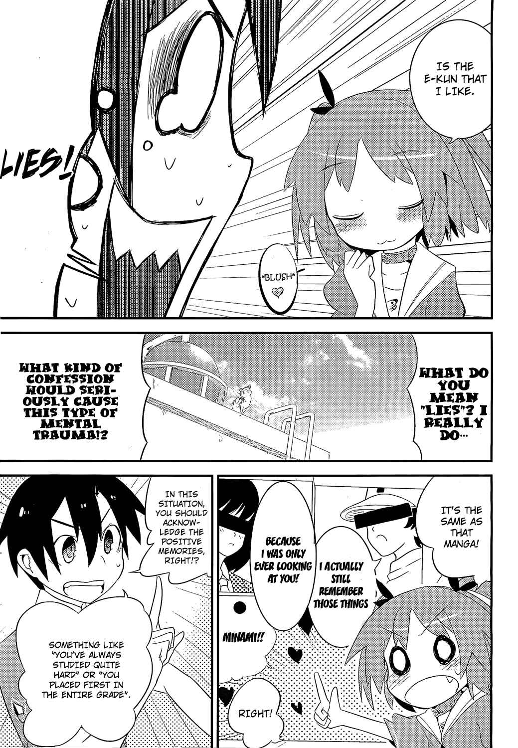 Page 18 Chapter 6 Ore no Kanojo to Osananajimi ga Shuraba Sugiru