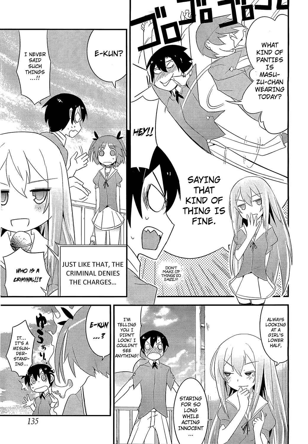 Page 22 Chapter 6 Ore no Kanojo to Osananajimi ga Shuraba Sugiru