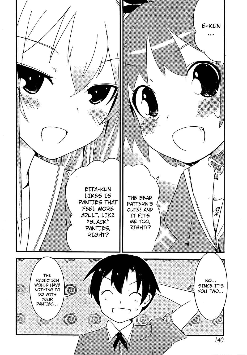 Page 27 Chapter 6 Ore no Kanojo to Osananajimi ga Shuraba Sugiru