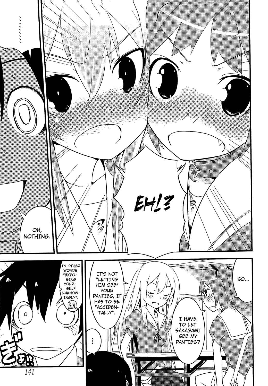 Page 28 Chapter 6 Ore no Kanojo to Osananajimi ga Shuraba Sugiru