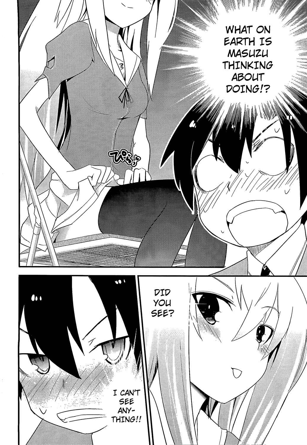 Page 29 Chapter 6 Ore no Kanojo to Osananajimi ga Shuraba Sugiru