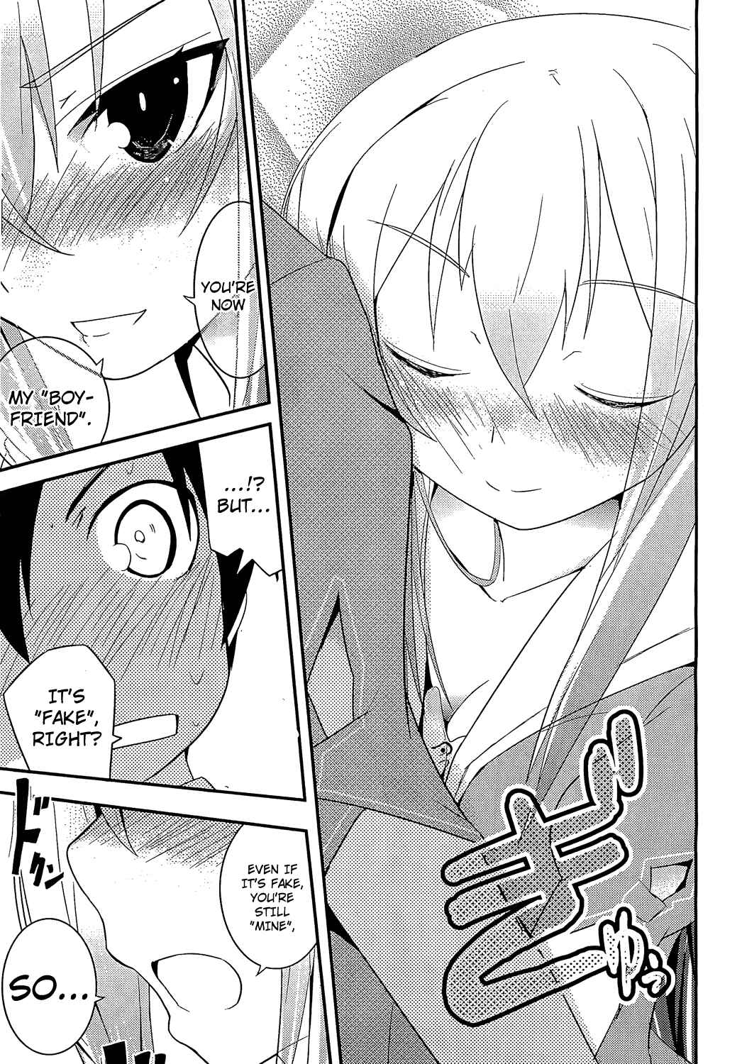 Page 36 Chapter 6 Ore no Kanojo to Osananajimi ga Shuraba Sugiru