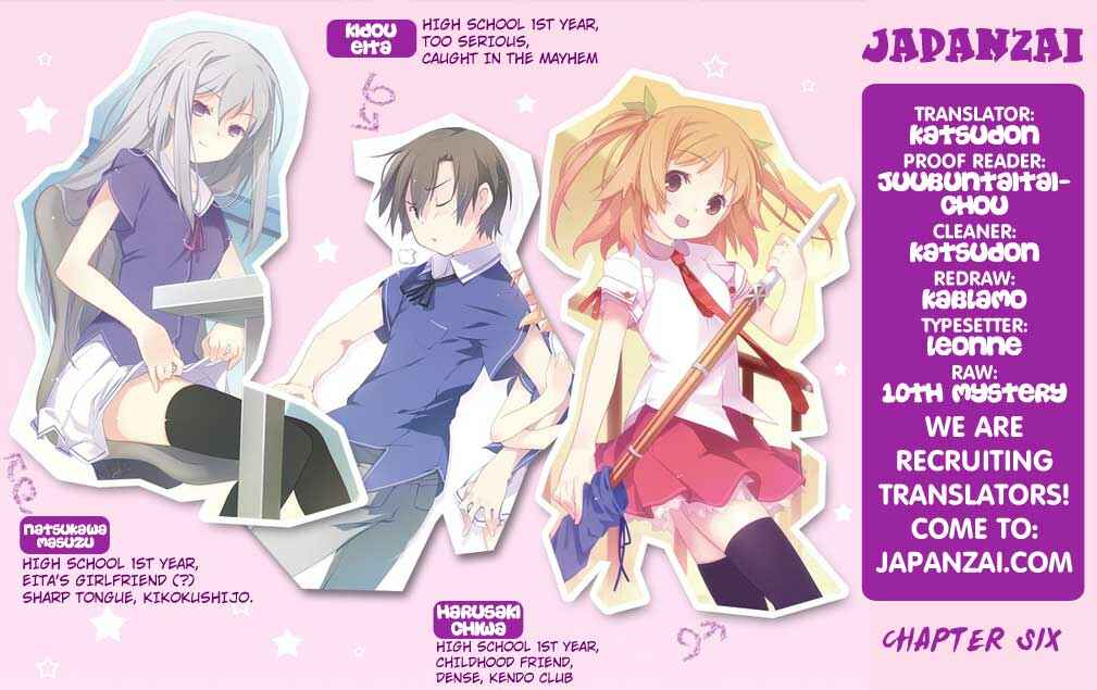 Page 40 Chapter 6 Ore no Kanojo to Osananajimi ga Shuraba Sugiru