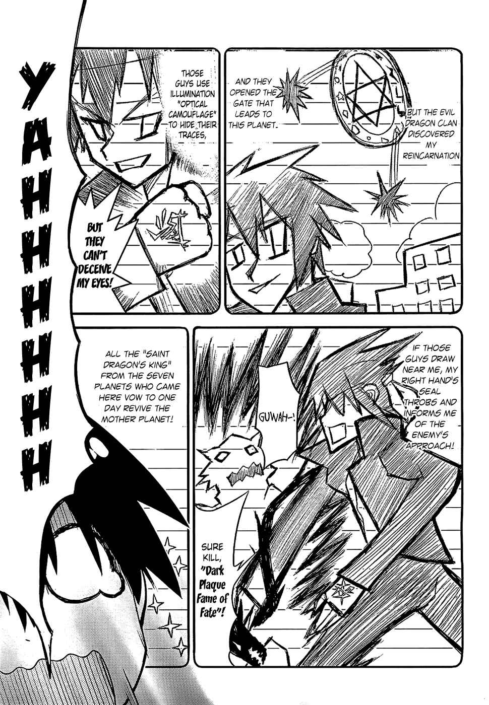 Page 6 Chapter 7 Ore no Kanojo to Osananajimi ga Shuraba Sugiru