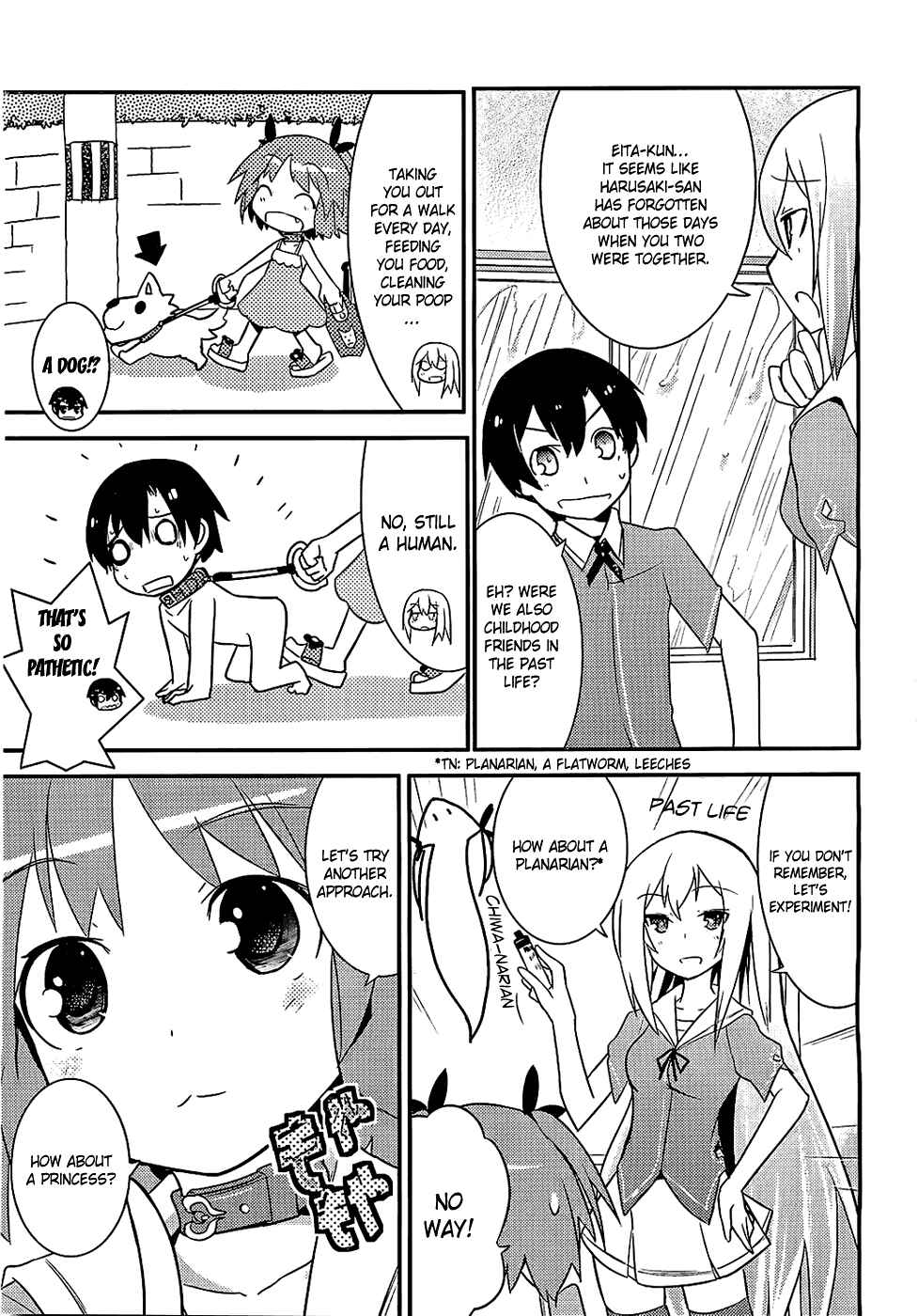 Page 8 Chapter 7 Ore no Kanojo to Osananajimi ga Shuraba Sugiru