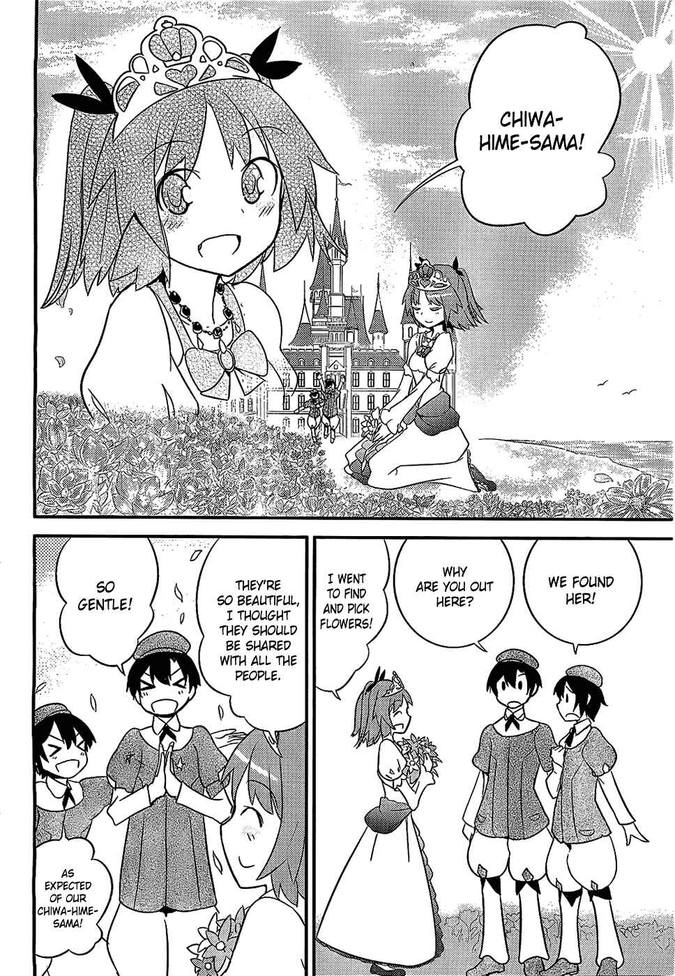 Page 9 Chapter 7 Ore no Kanojo to Osananajimi ga Shuraba Sugiru