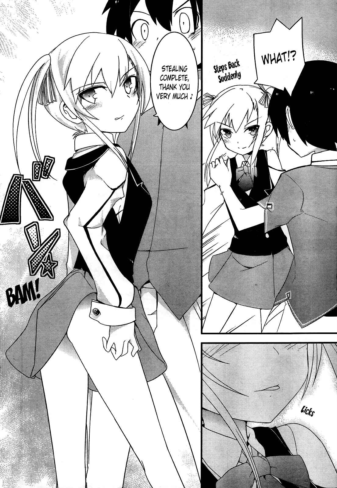 Page 19 Chapter 15 Ore no Kanojo to Osananajimi ga Shuraba Sugiru