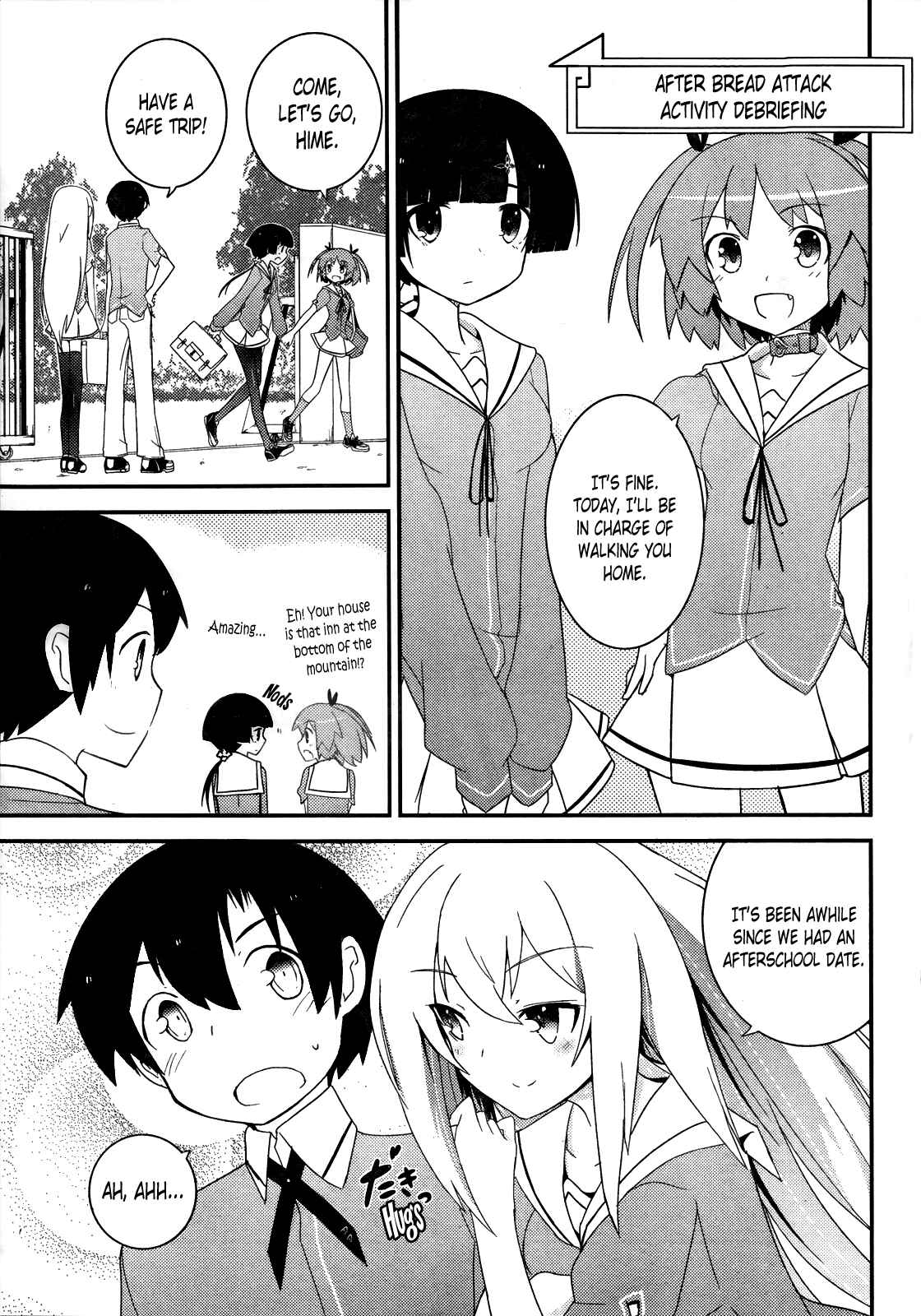 Page 4 Chapter 15 Ore no Kanojo to Osananajimi ga Shuraba Sugiru