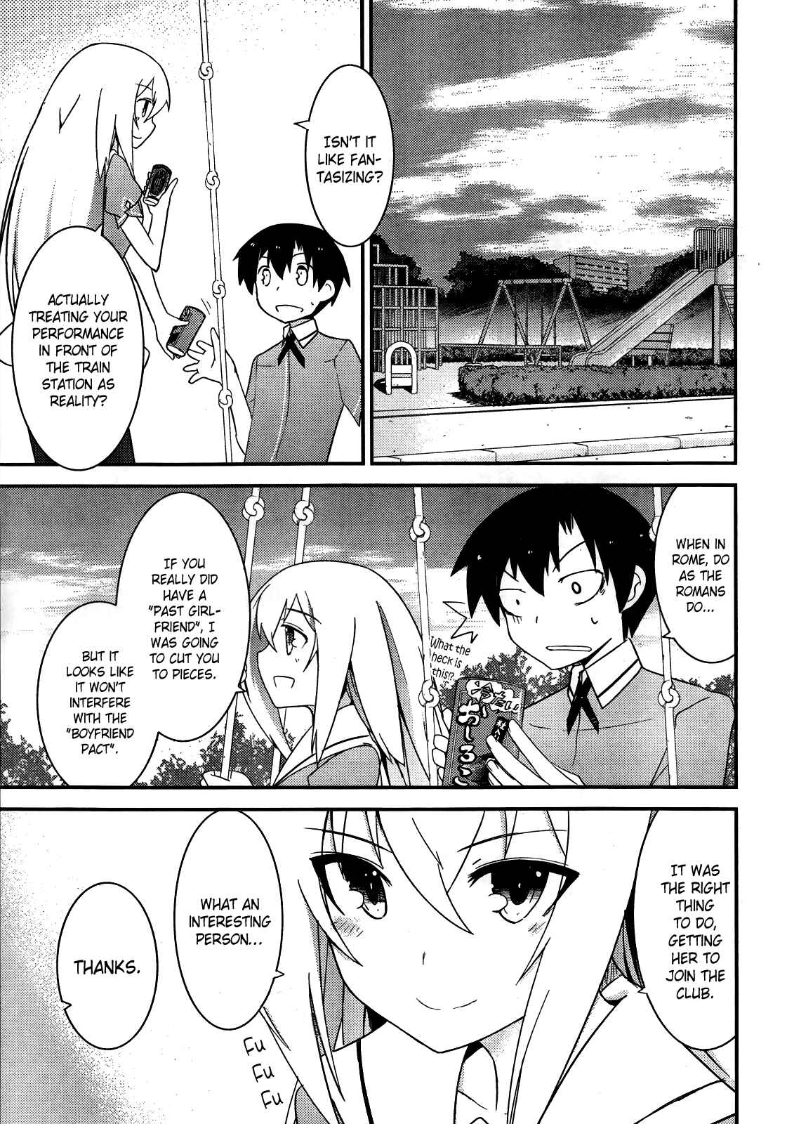 Page 6 Chapter 15 Ore no Kanojo to Osananajimi ga Shuraba Sugiru