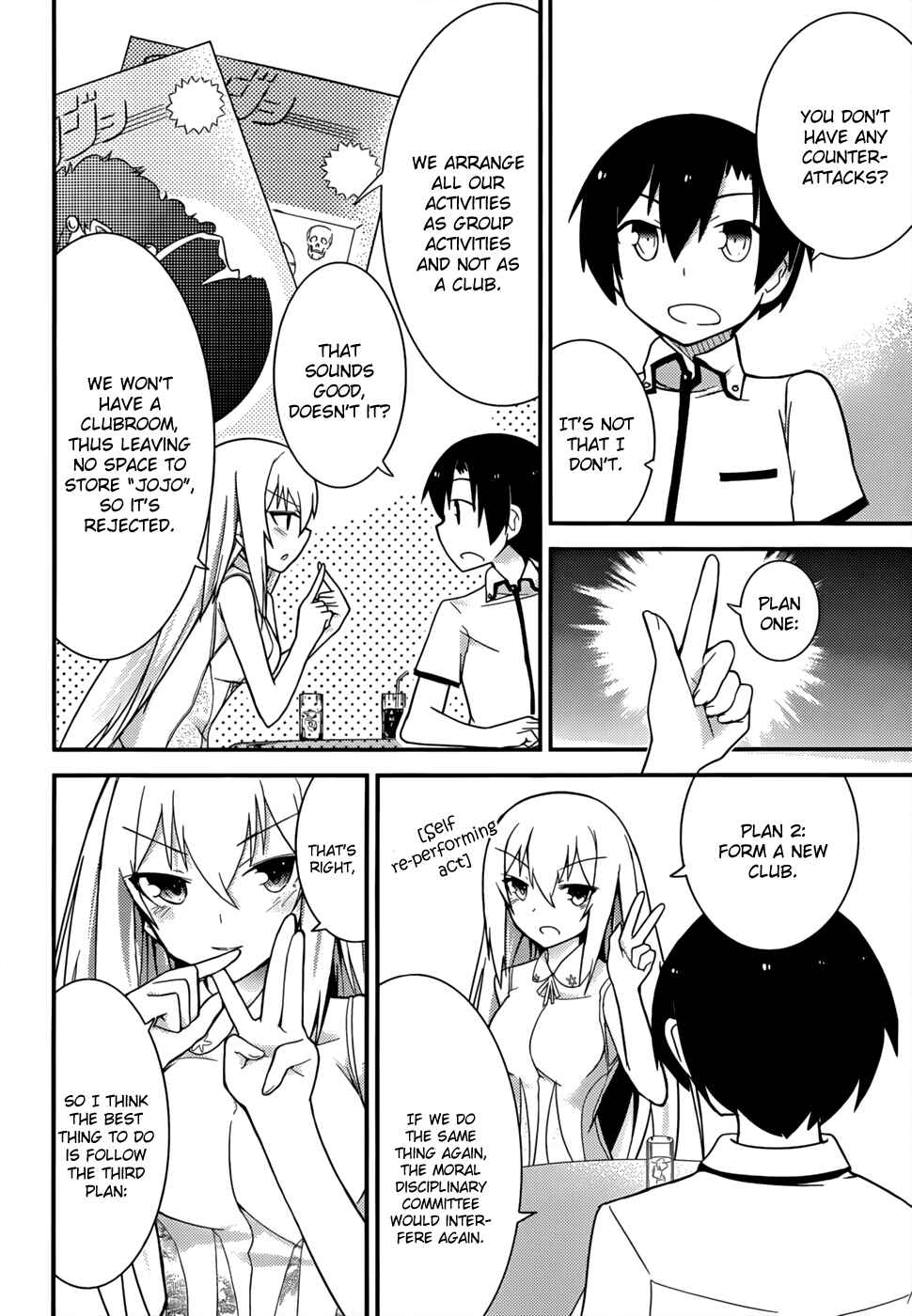 Page 10 Chapter 24 Ore no Kanojo to Osananajimi ga Shuraba Sugiru