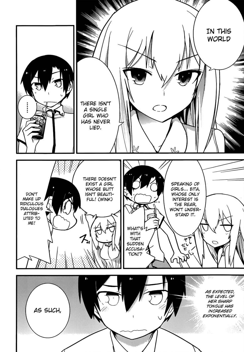 Page 14 Chapter 24 Ore no Kanojo to Osananajimi ga Shuraba Sugiru