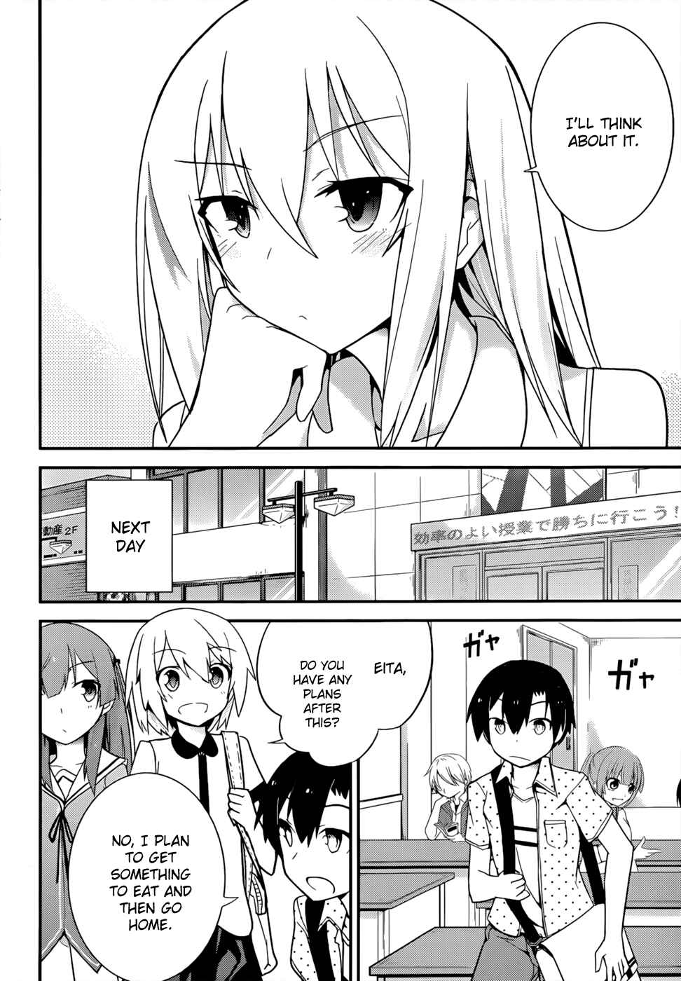 Page 16 Chapter 24 Ore no Kanojo to Osananajimi ga Shuraba Sugiru