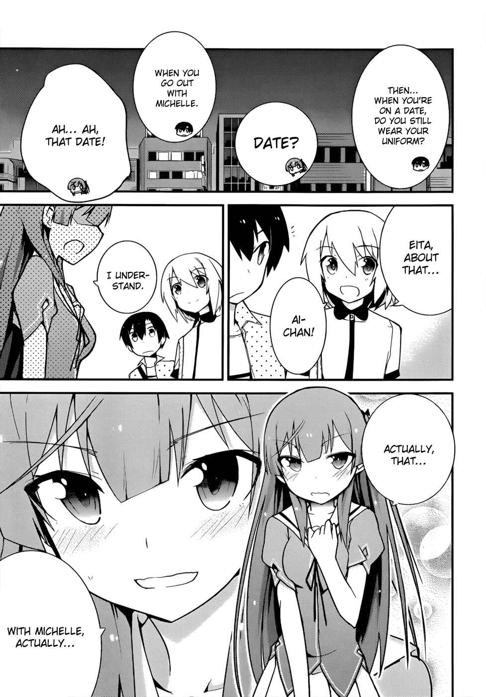 Page 19 Chapter 24 Ore no Kanojo to Osananajimi ga Shuraba Sugiru