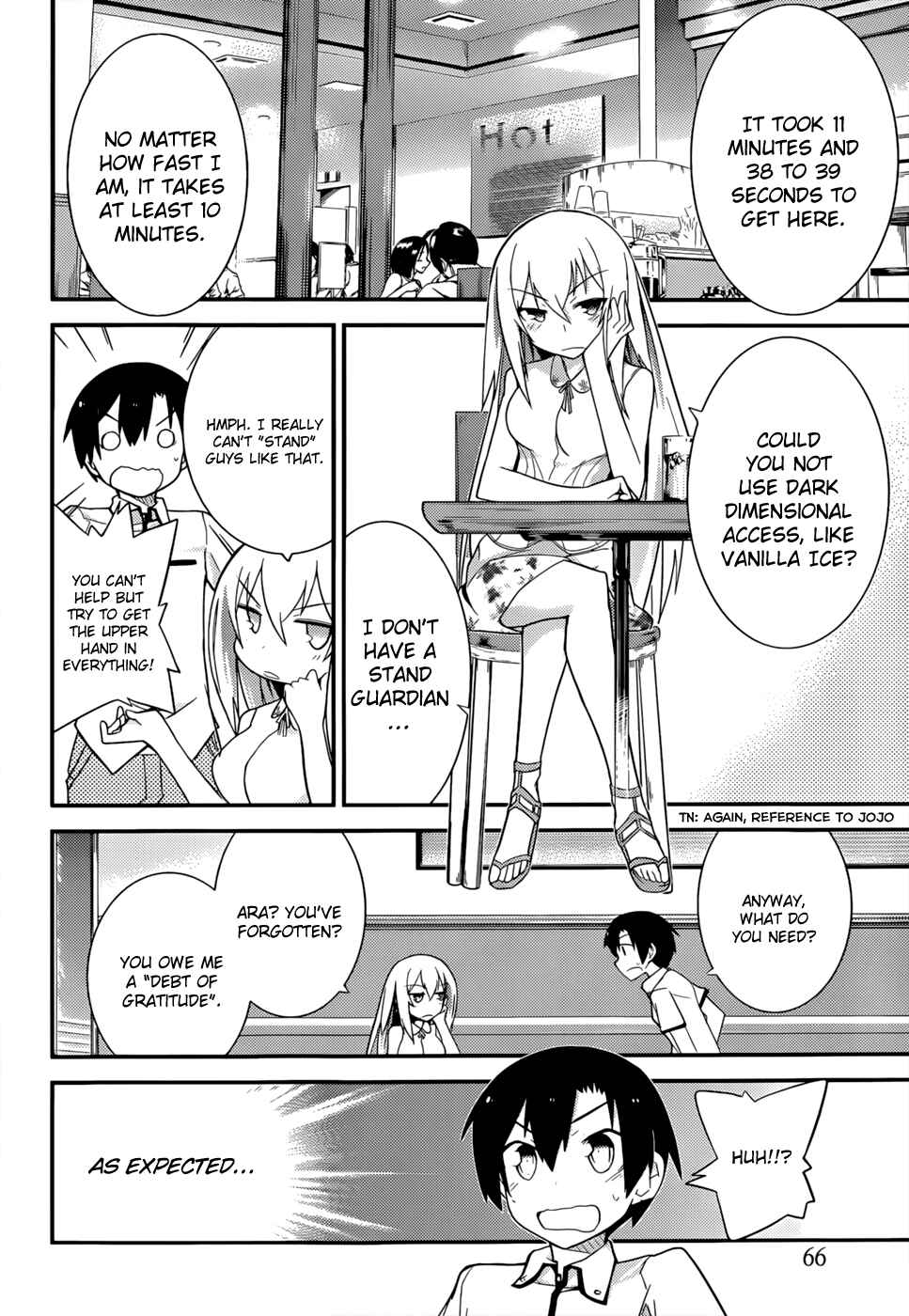 Page 4 Chapter 24 Ore no Kanojo to Osananajimi ga Shuraba Sugiru