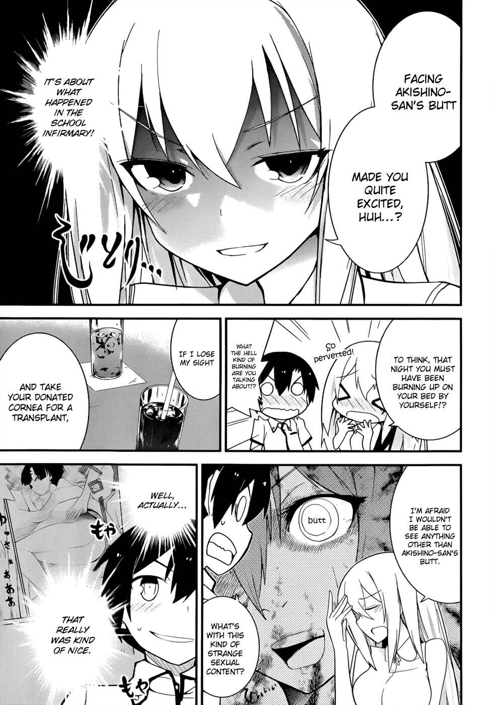 Page 5 Chapter 24 Ore no Kanojo to Osananajimi ga Shuraba Sugiru