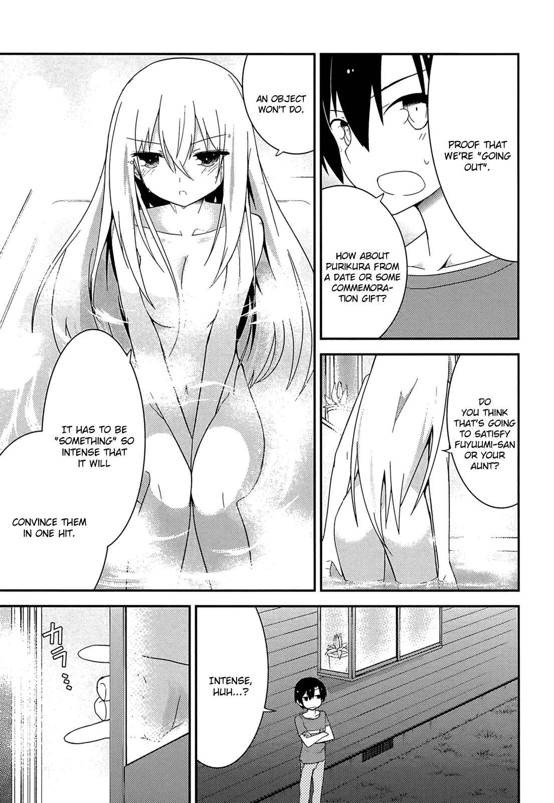 Page 13 Chapter 33 Ore no Kanojo to Osananajimi ga Shuraba Sugiru