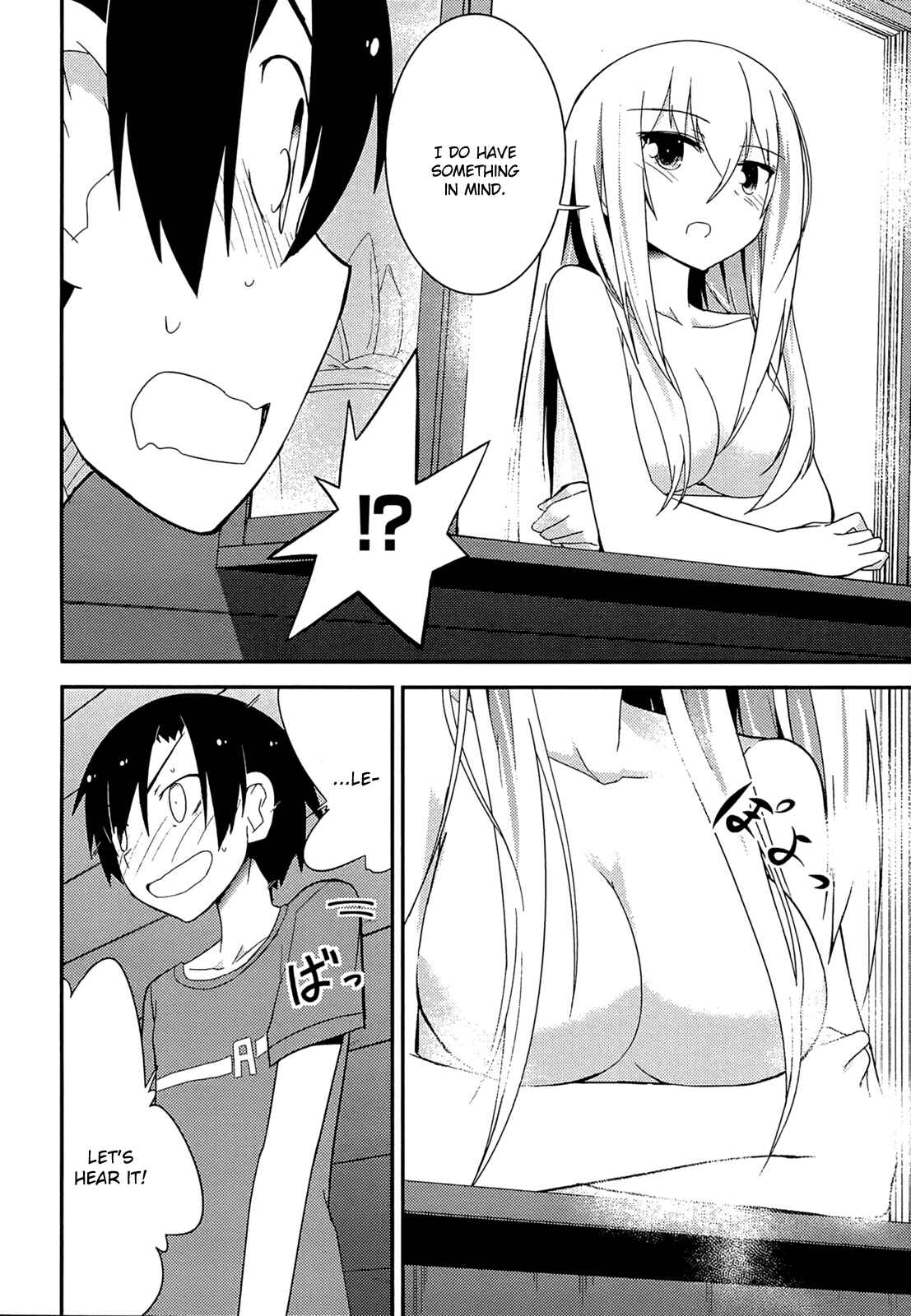 Page 14 Chapter 33 Ore no Kanojo to Osananajimi ga Shuraba Sugiru