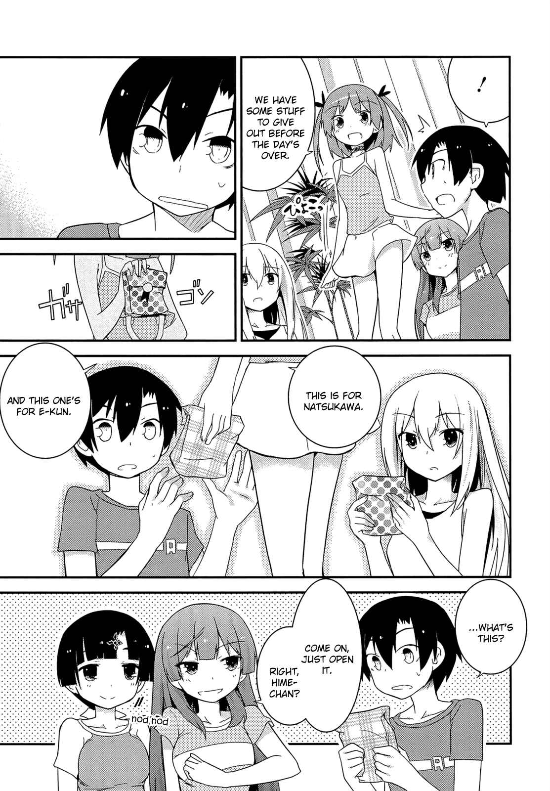 Page 25 Chapter 33 Ore no Kanojo to Osananajimi ga Shuraba Sugiru
