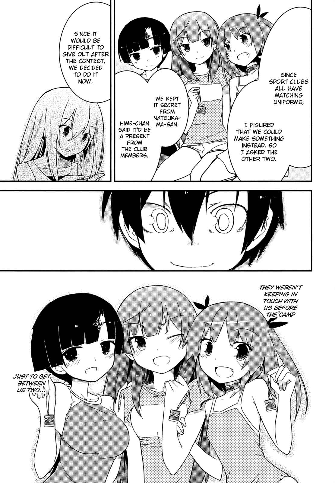 Page 27 Chapter 33 Ore no Kanojo to Osananajimi ga Shuraba Sugiru