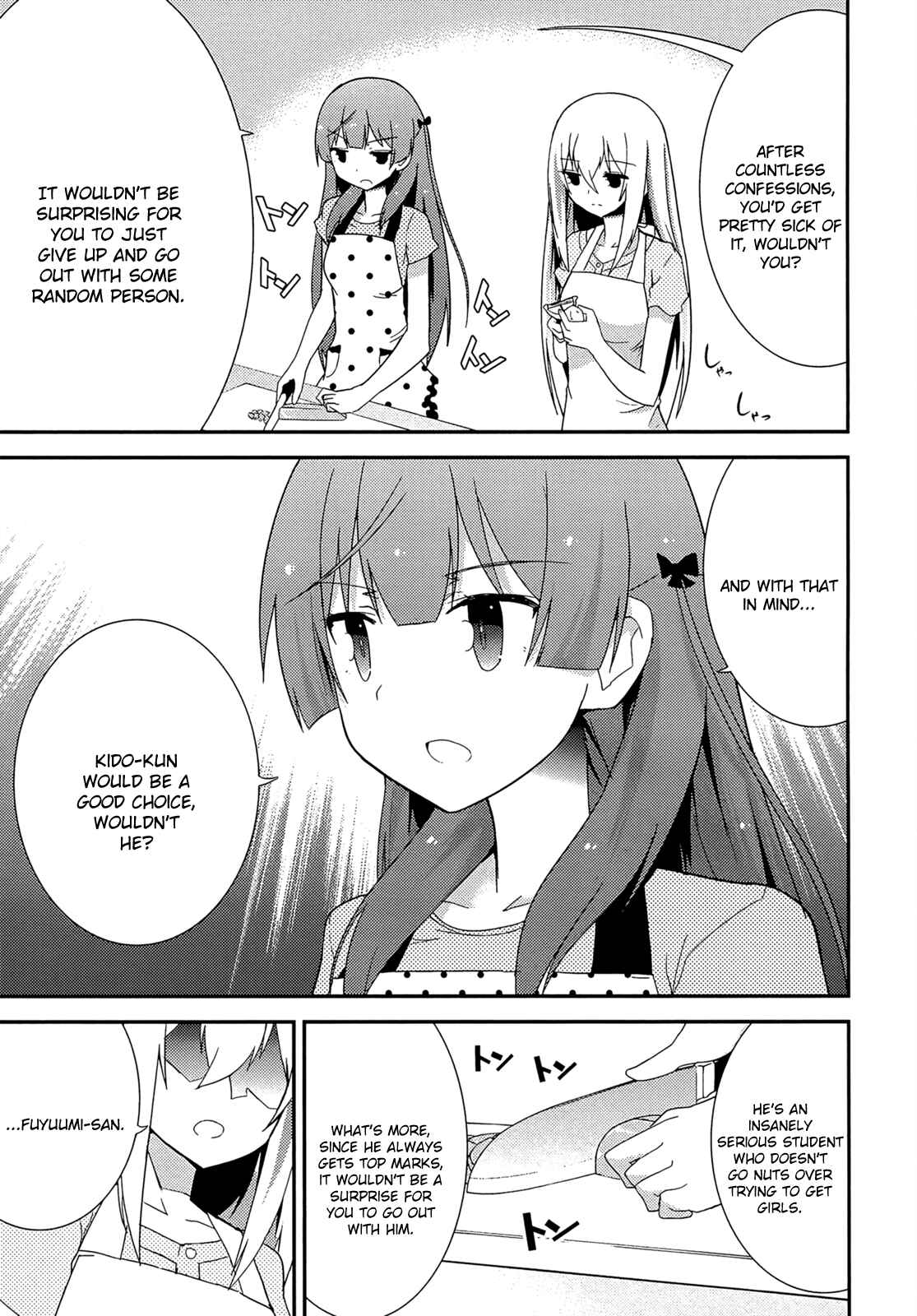 Page 5 Chapter 33 Ore no Kanojo to Osananajimi ga Shuraba Sugiru