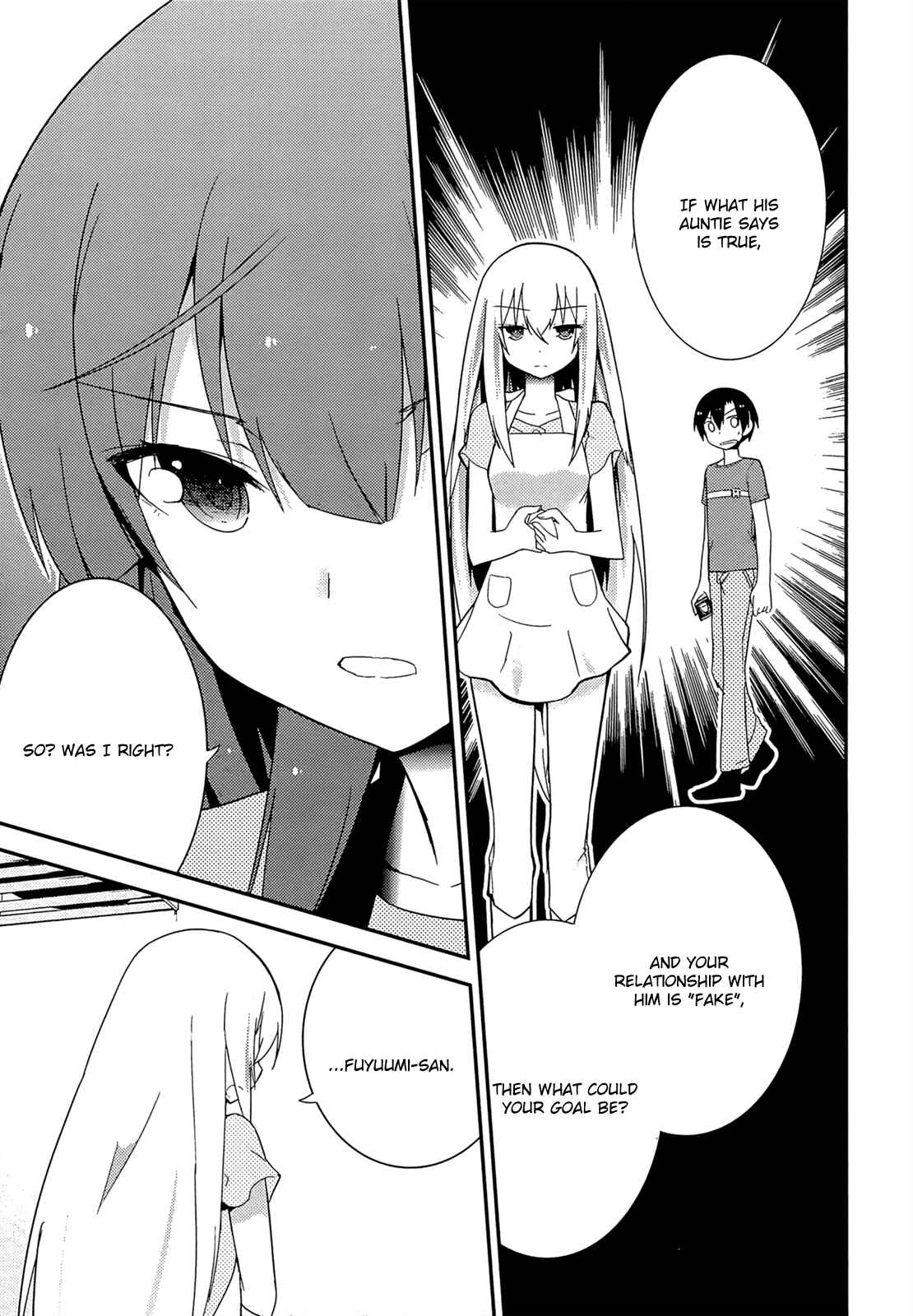 Page 9 Chapter 33 Ore no Kanojo to Osananajimi ga Shuraba Sugiru
