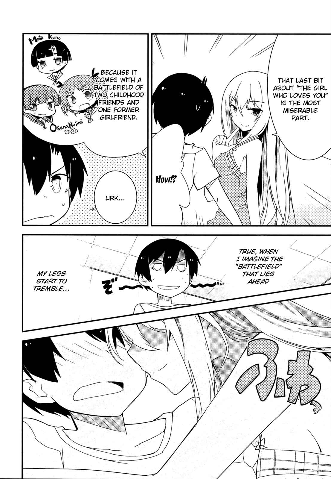 Page 10 Chapter 37 Ore no Kanojo to Osananajimi ga Shuraba Sugiru