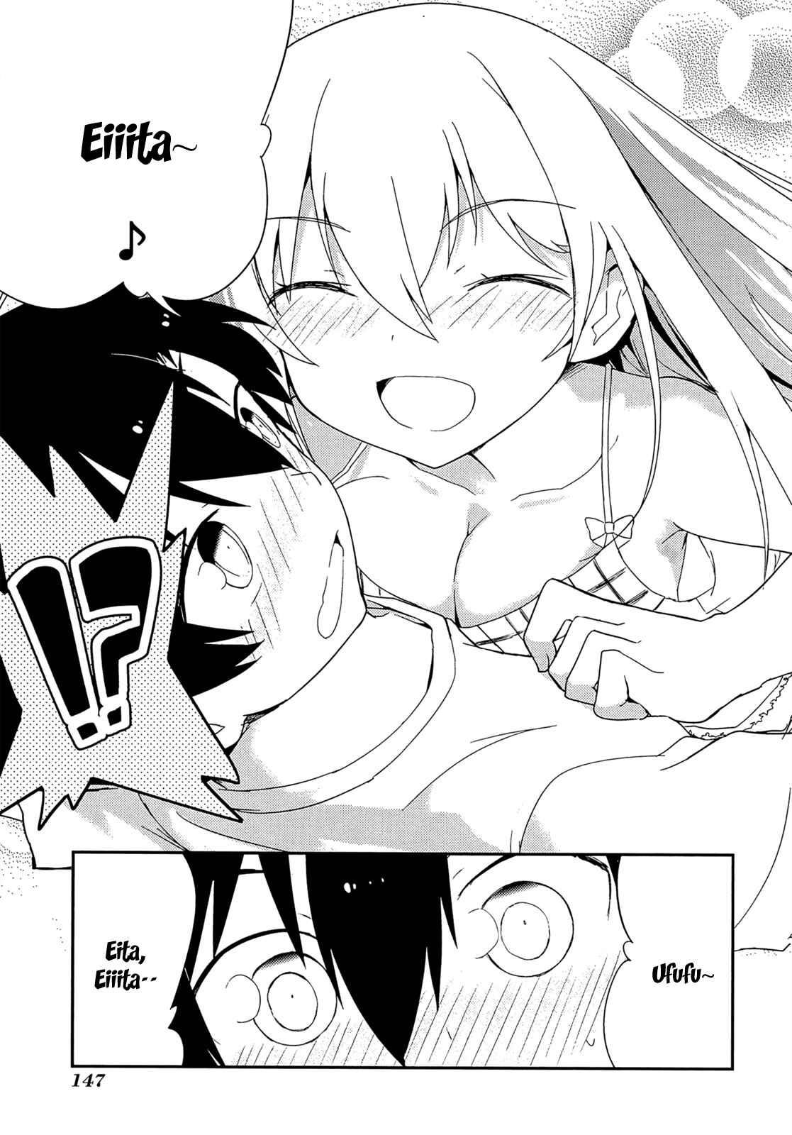 Page 11 Chapter 37 Ore no Kanojo to Osananajimi ga Shuraba Sugiru