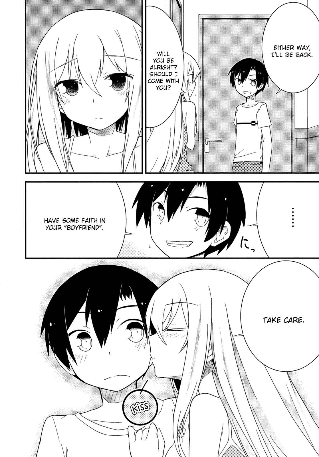 Page 20 Chapter 37 Ore no Kanojo to Osananajimi ga Shuraba Sugiru