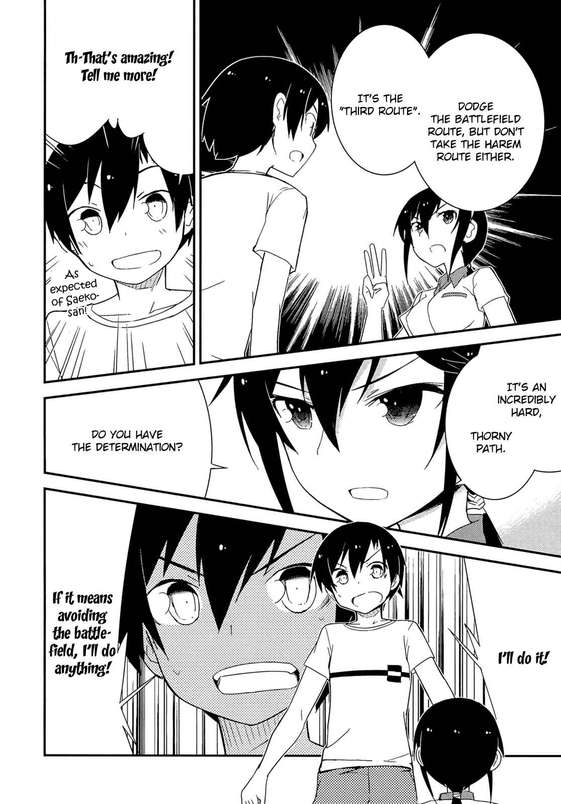 Page 24 Chapter 37 Ore no Kanojo to Osananajimi ga Shuraba Sugiru