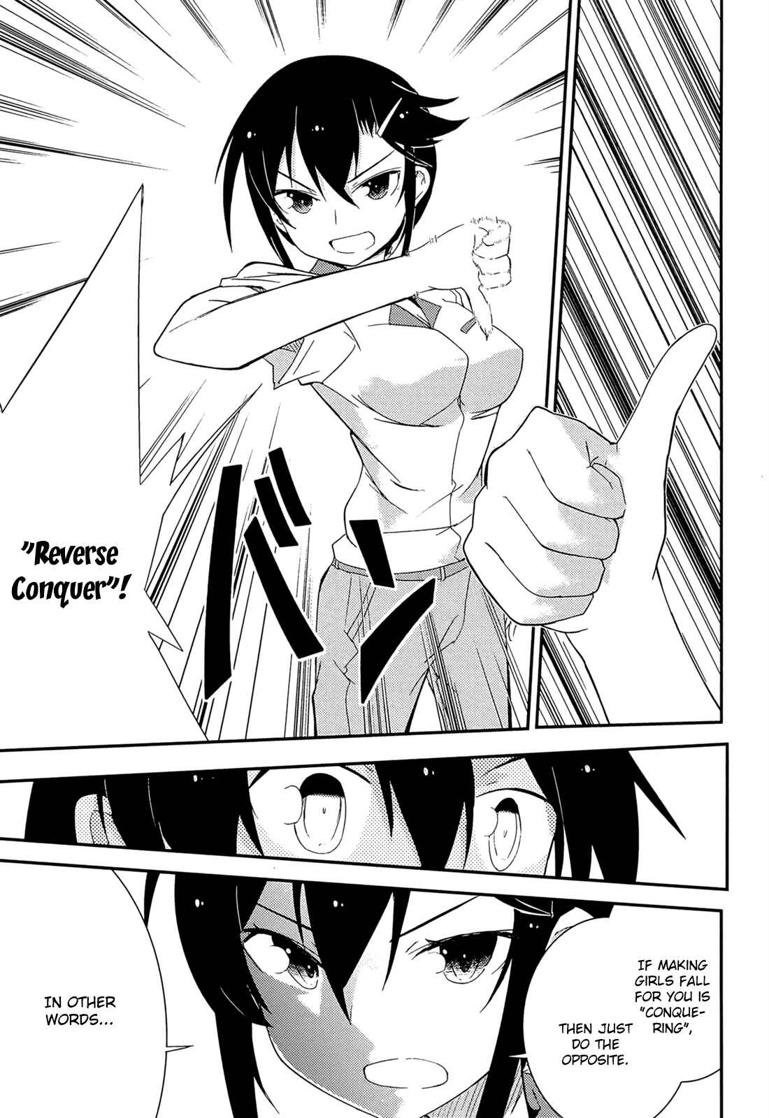 Page 25 Chapter 37 Ore no Kanojo to Osananajimi ga Shuraba Sugiru