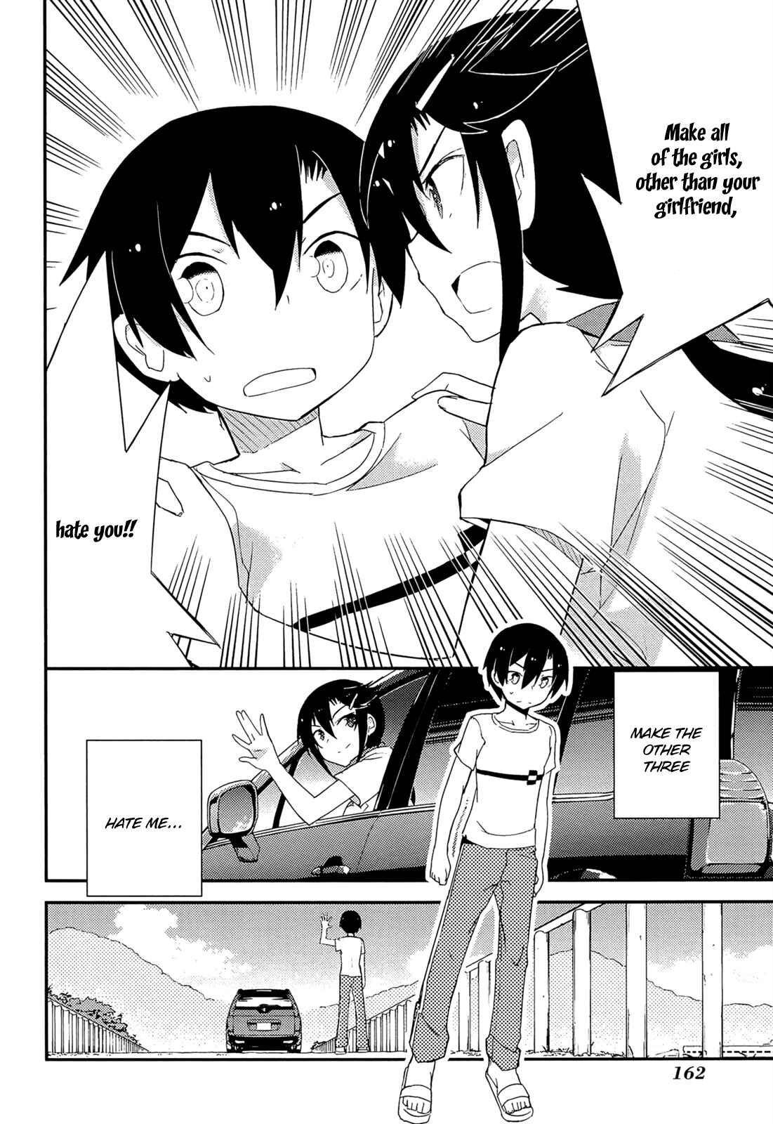 Page 26 Chapter 37 Ore no Kanojo to Osananajimi ga Shuraba Sugiru