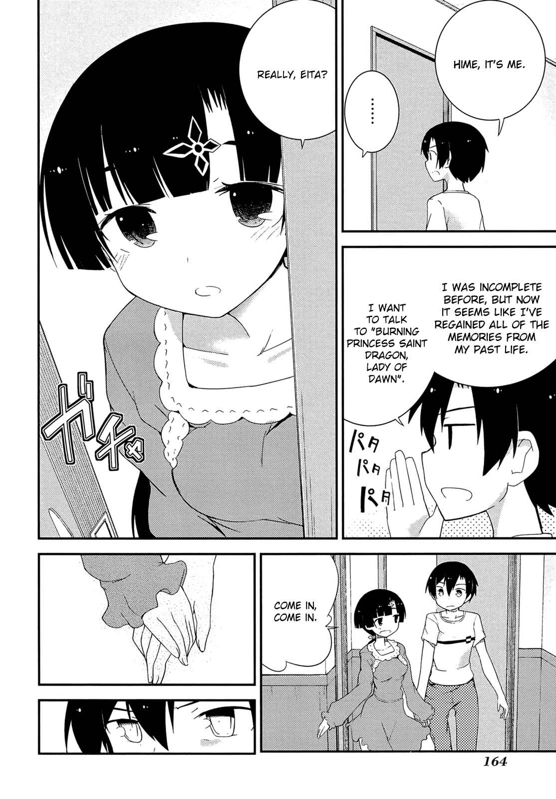 Page 28 Chapter 37 Ore no Kanojo to Osananajimi ga Shuraba Sugiru